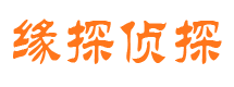 湘阴寻人公司